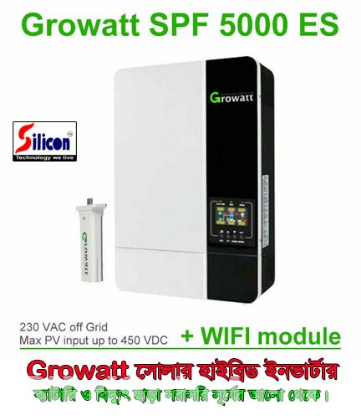 Growatt Solar Hybrid Inverter Package 5kw/48v